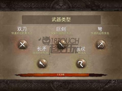 地牢猎手5新手全面入门攻略（地牢猎手5萌新怎么玩）