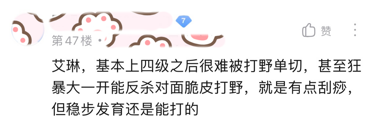 女生玩什么射手容易上手（王者荣耀哪些射手英雄适合女玩家）