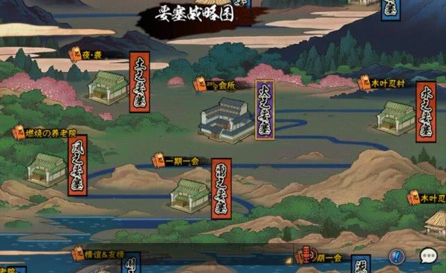 火影忍者抽一个s大概要多少金币（火影忍者手游如何招募招募S忍）
