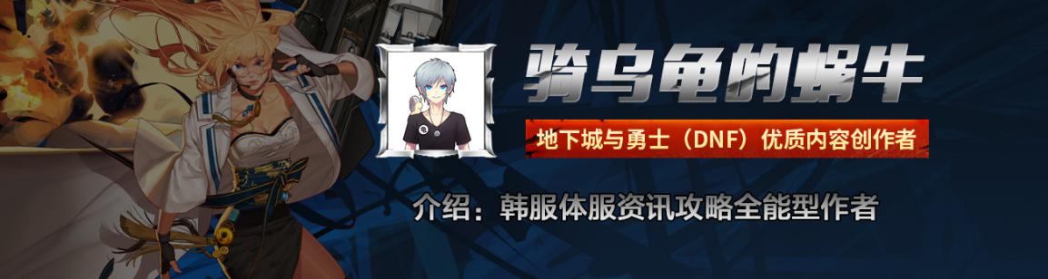 鬼泣太刀加点（鬼泣技能加点详细）