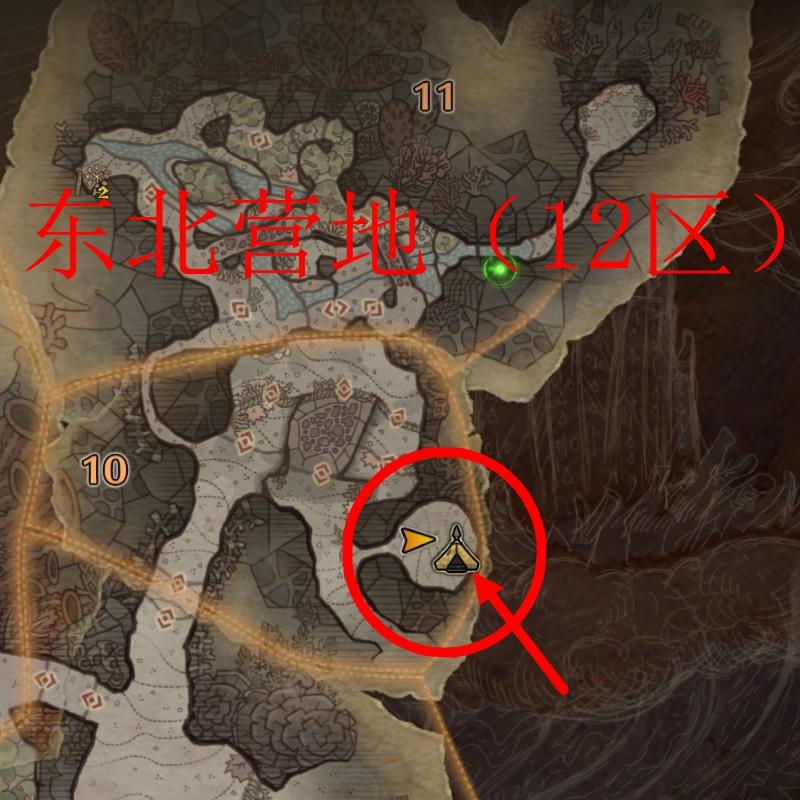 怪物猎人世界怎么设置新的营地（怪物猎人世界找到营地后如何设置）