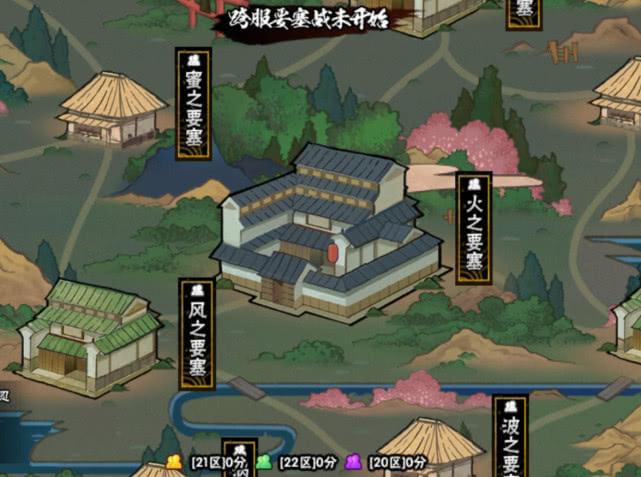 火影忍者抽一个s大概要多少金币（火影忍者手游如何招募招募S忍）