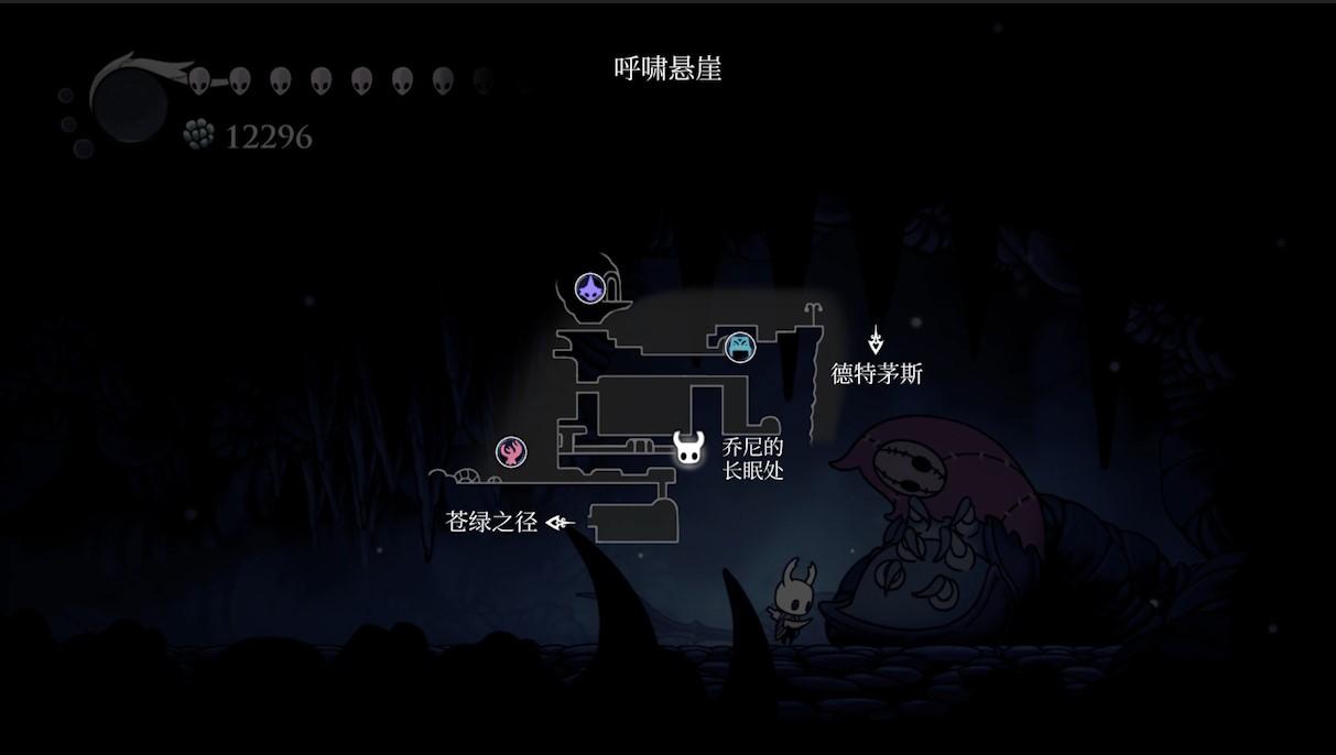 空洞骑士30-40剧情攻略（空洞骑士全护符位置）