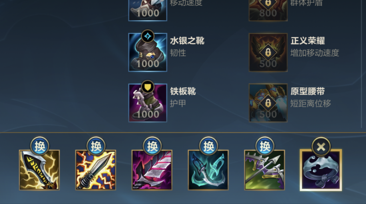 LOL手游射手英雄有哪些（英雄联盟手游入门级射手英雄推荐）