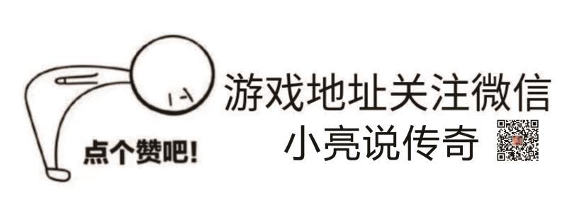 暗黑破坏神3传奇装备怎么升级成远古（暗黑3装备升级的三种方法）