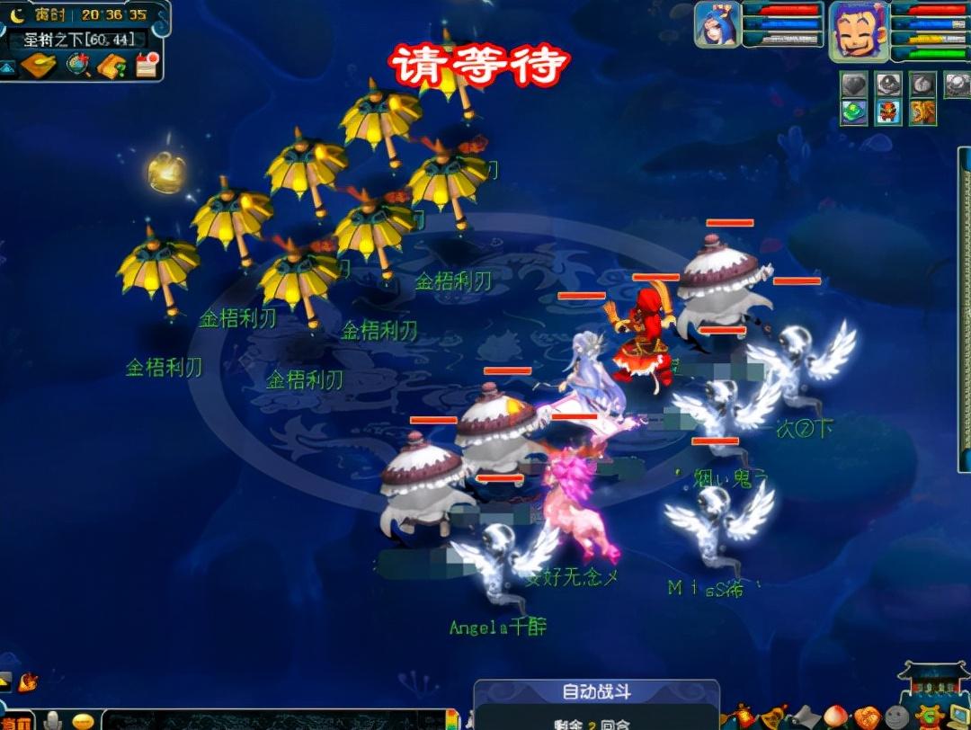 梦幻西游如梦奇谭金羽曳怎么打（梦幻金羽曳看戏攻略）
