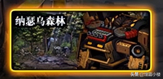 地下城最新搬砖收益表（地下城搬砖最新地图推荐）
