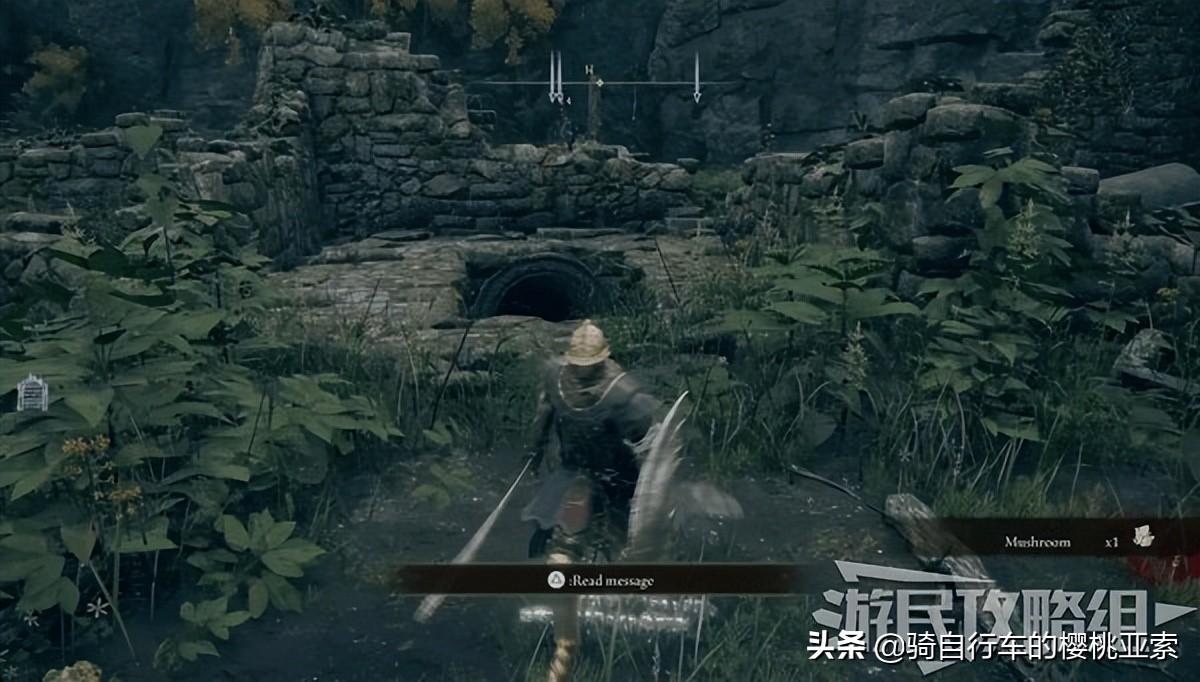 艾尔登法环隐藏墙壁在哪（艾尔登法环隐藏墙壁位置汇总）