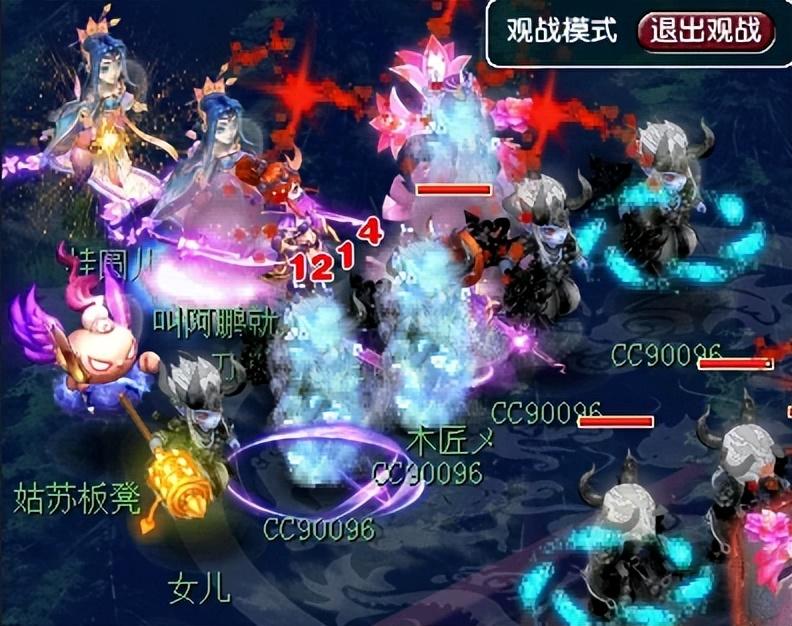 梦幻西游四大唐好还是四狮驼好（梦幻西游175级狮驼岭连环击与大唐四扫对比）