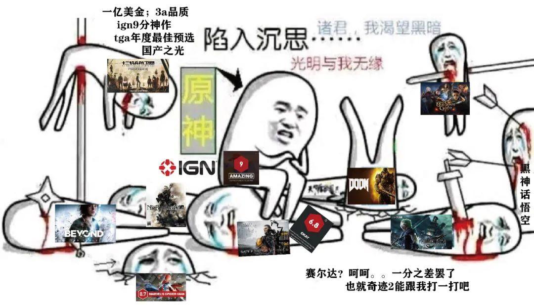 原神在国外为什么这么火（国外对原神评价及原因）