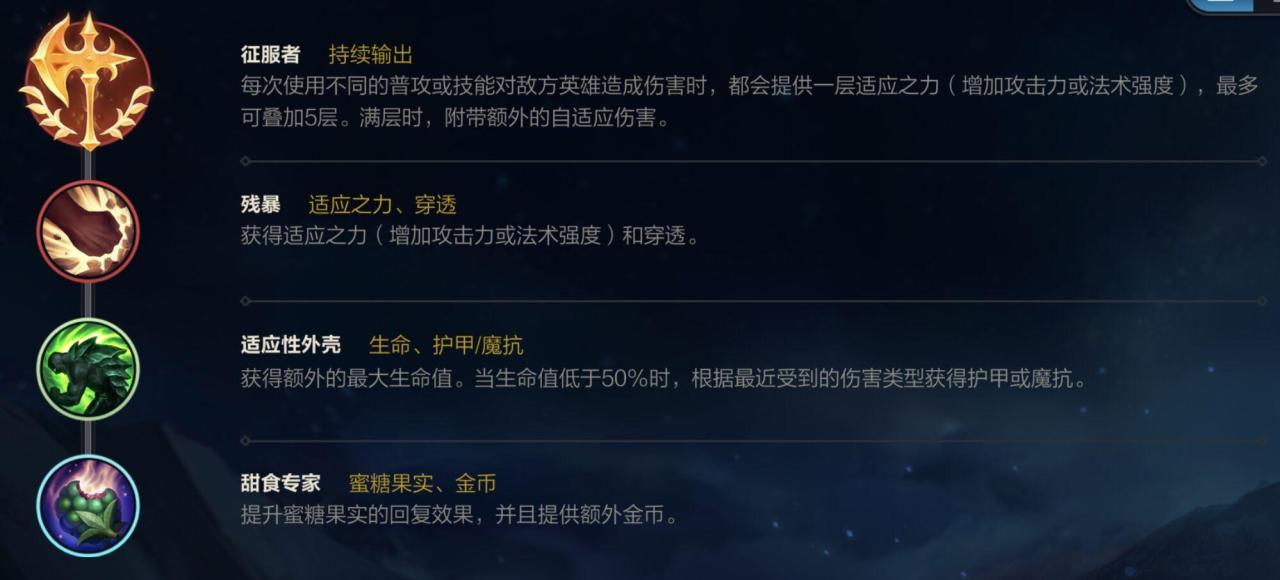 LOL手游射手英雄有哪些（英雄联盟手游入门级射手英雄推荐）