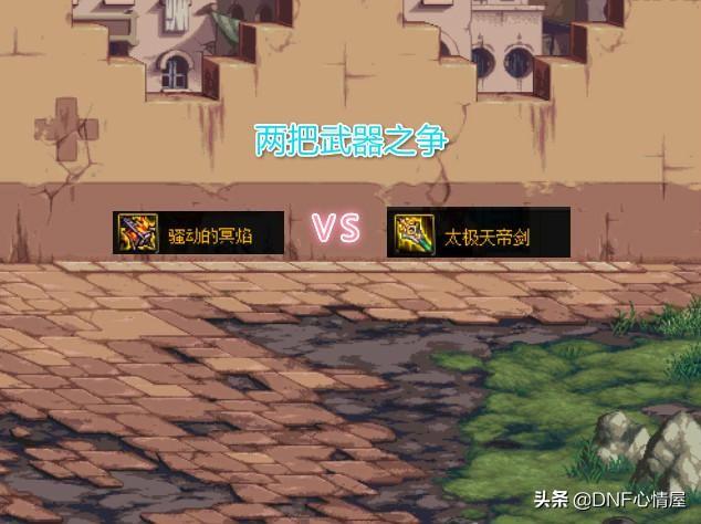 100级红眼毕业装备（100级红眼最佳毕业套装）