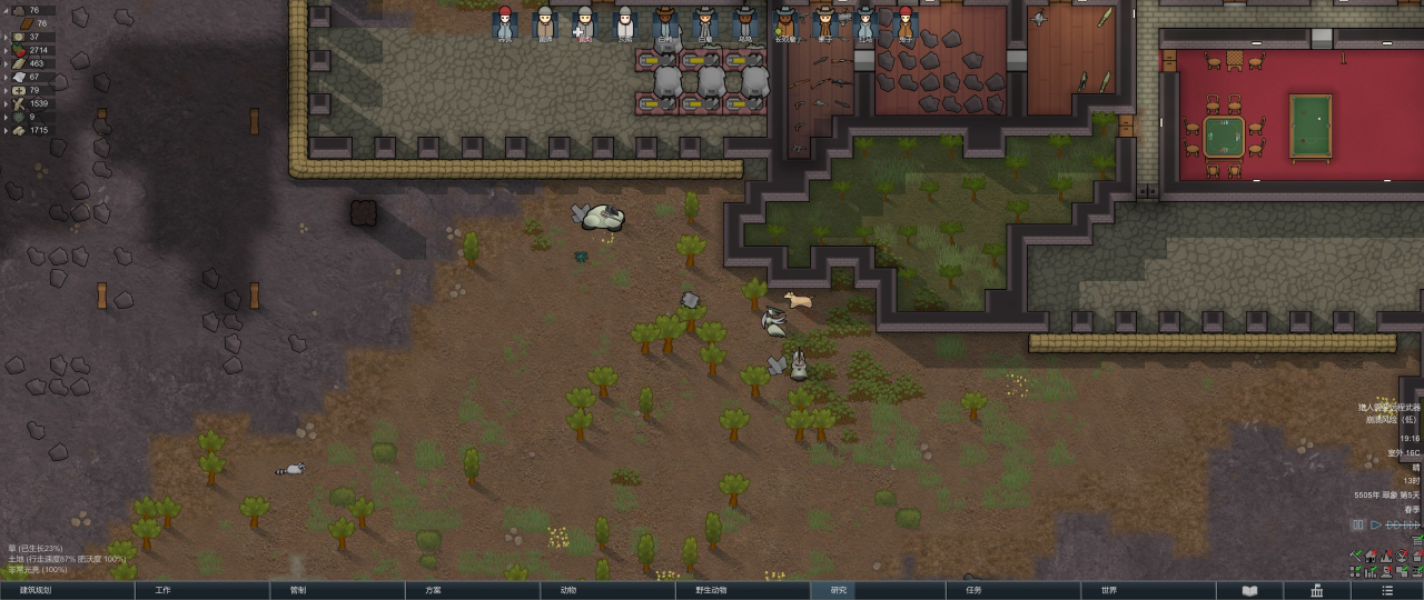 环世界基地布局图（rimworld最佳布局）