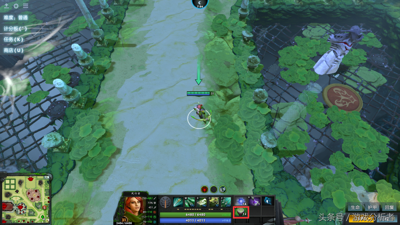dota2守护雅典娜怎么玩（dota守护雅典娜攻略）