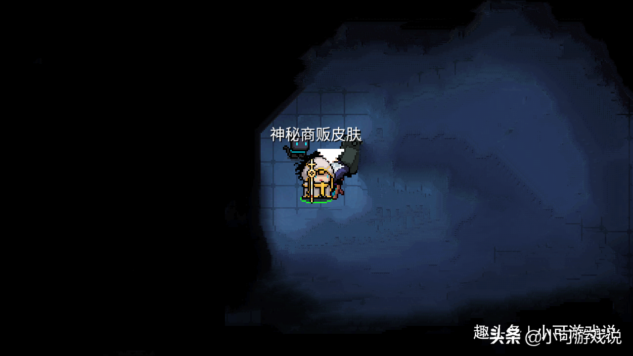 元气骑士如何获得祖传漏洞（元气骑士祖传BUG和新皮肤碎片怎么领）