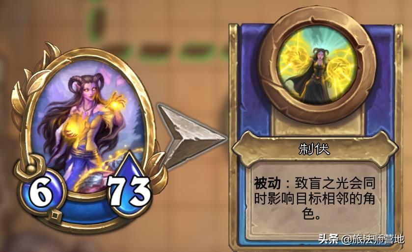 2022年佣兵战纪pve最强阵容（佣兵战纪PVE阵容搭配）