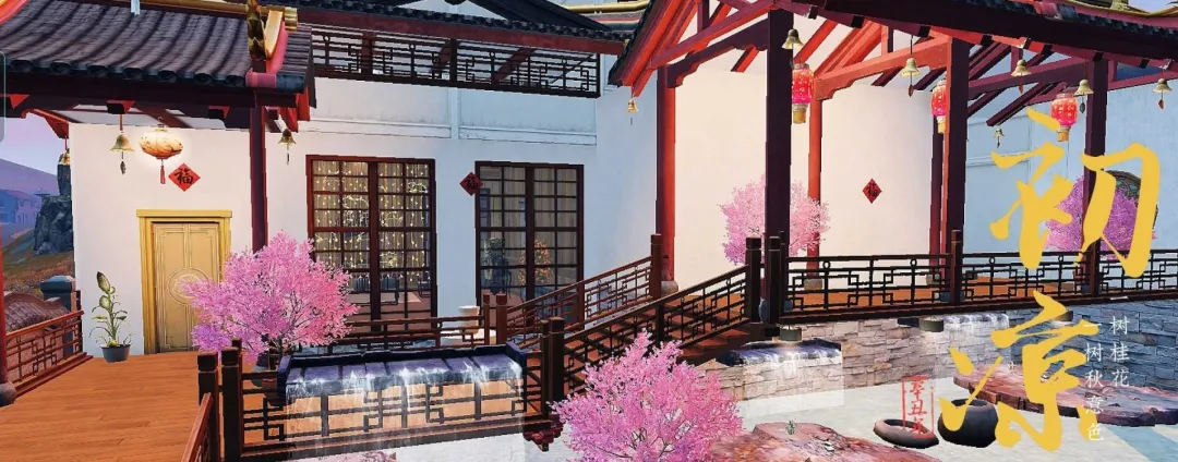 明日之后唯美古风建筑（明日方舟中的古风建筑）