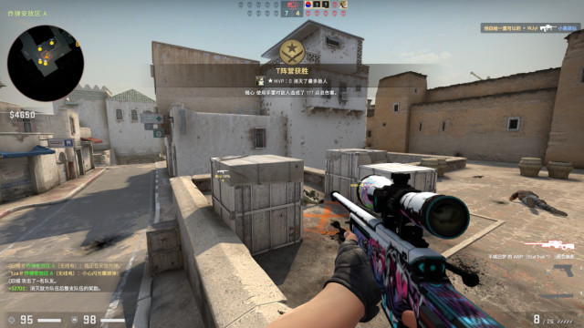 csgo什么配置能稳定400fps（csgo配置最佳方案）