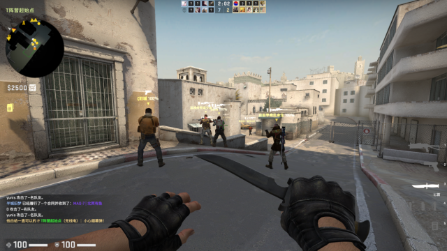csgo什么配置能稳定400fps（csgo配置最佳方案）