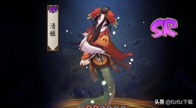 sp青行灯御魂pve最佳搭配（2022年超鬼王sp灯姐御魂搭配攻略）