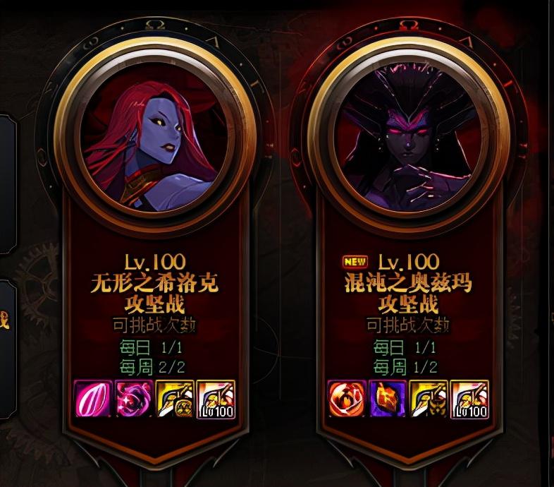 dnf史诗升级神话在哪里升级（dnf怎么把史诗升级成神话）