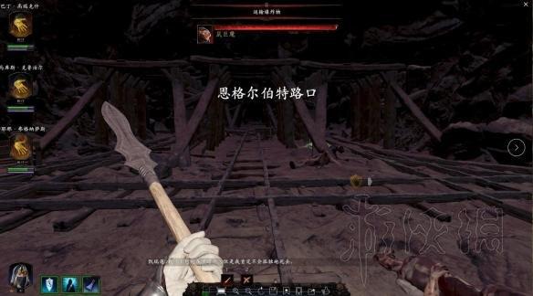末世鼠疫2侍女怎么跑图（末世鼠疫2侍女跑图图文攻略 ）