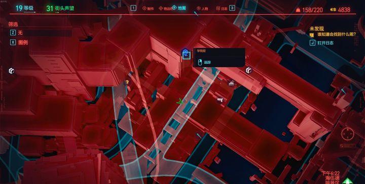 赛博朋克2077不朽武器图鉴（赛博朋克2077不朽武器获取方法全攻略）