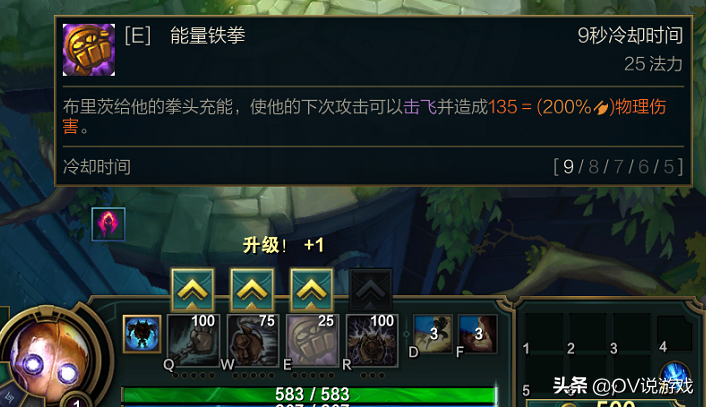 lol无限火力机器人无限连招玩法教学（无限火力机器人无限e出什么装备）