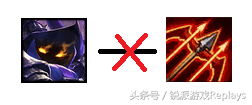 英雄联盟购买装备顺序（英雄联盟选装备的正确姿势）