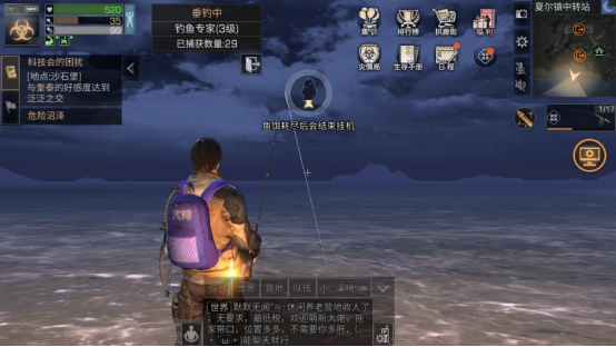 明日之后零氪玩什么枪（明日之后平民玩家买什么武器最合适）