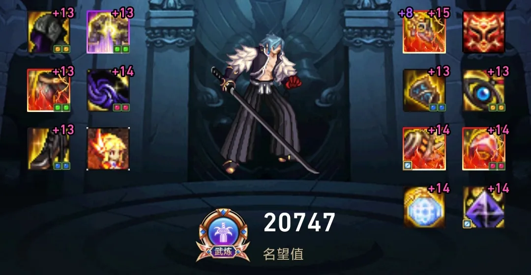 红眼神话搭配排名2022最新（红眼次元神话最佳搭配）