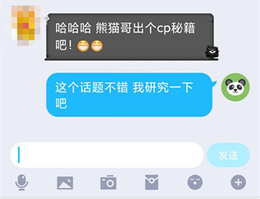 王者荣耀如何设定情侣（王者荣耀CP关系指南）