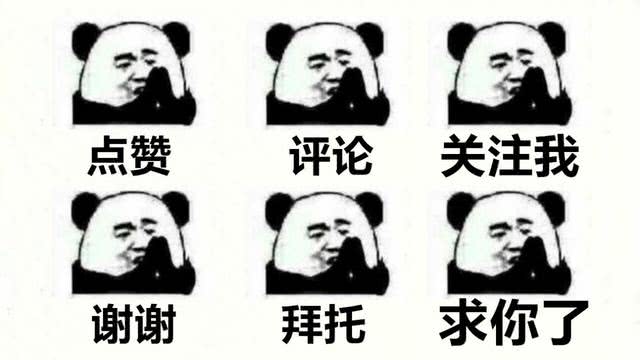 王者荣耀如何设定情侣（王者荣耀CP关系指南）
