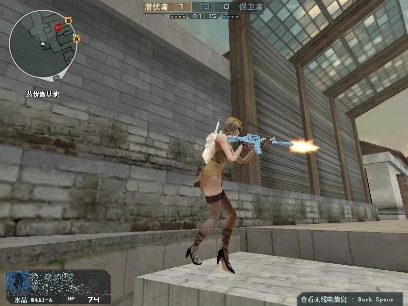 cf手游全部女角色介绍（cf手游最美女角色排行榜）