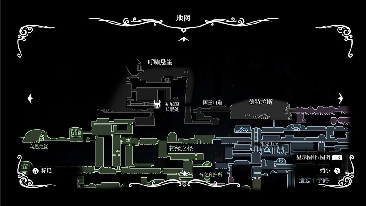 空洞骑士30-40剧情攻略（空洞骑士全护符位置）