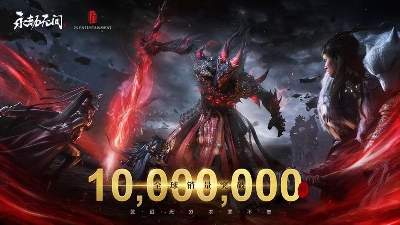 永劫无间最低什么显卡能玩（永劫无间显卡1060能玩吗）
