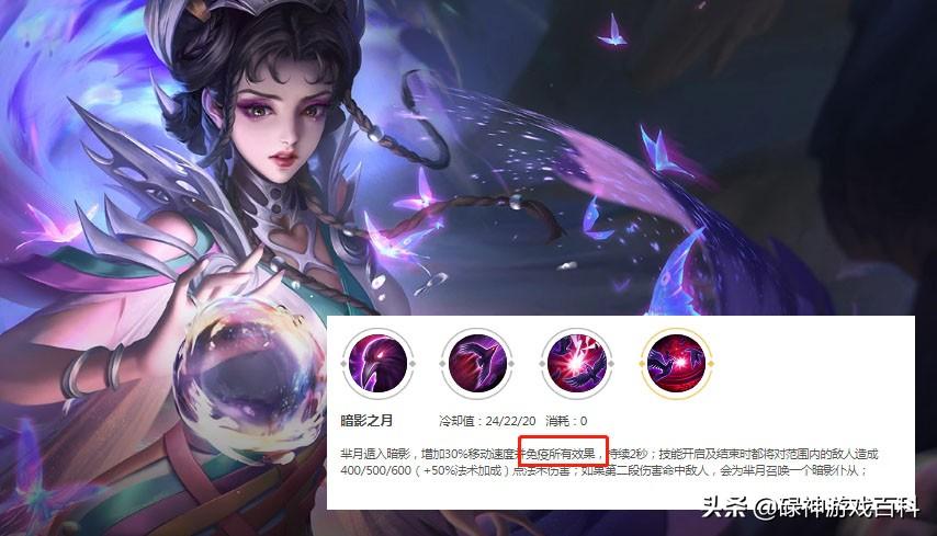 防御塔持续攻击英雄的伤害特点（王者荣耀防御塔机制详解）