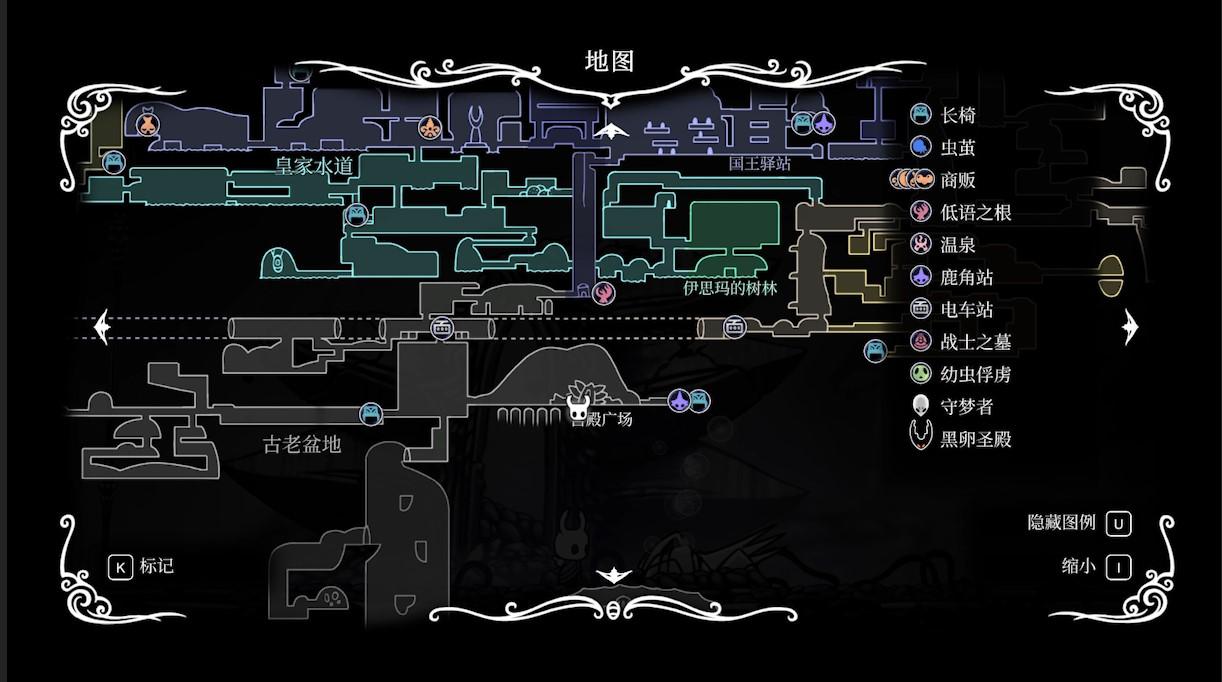 空洞骑士30-40剧情攻略（空洞骑士全护符位置）
