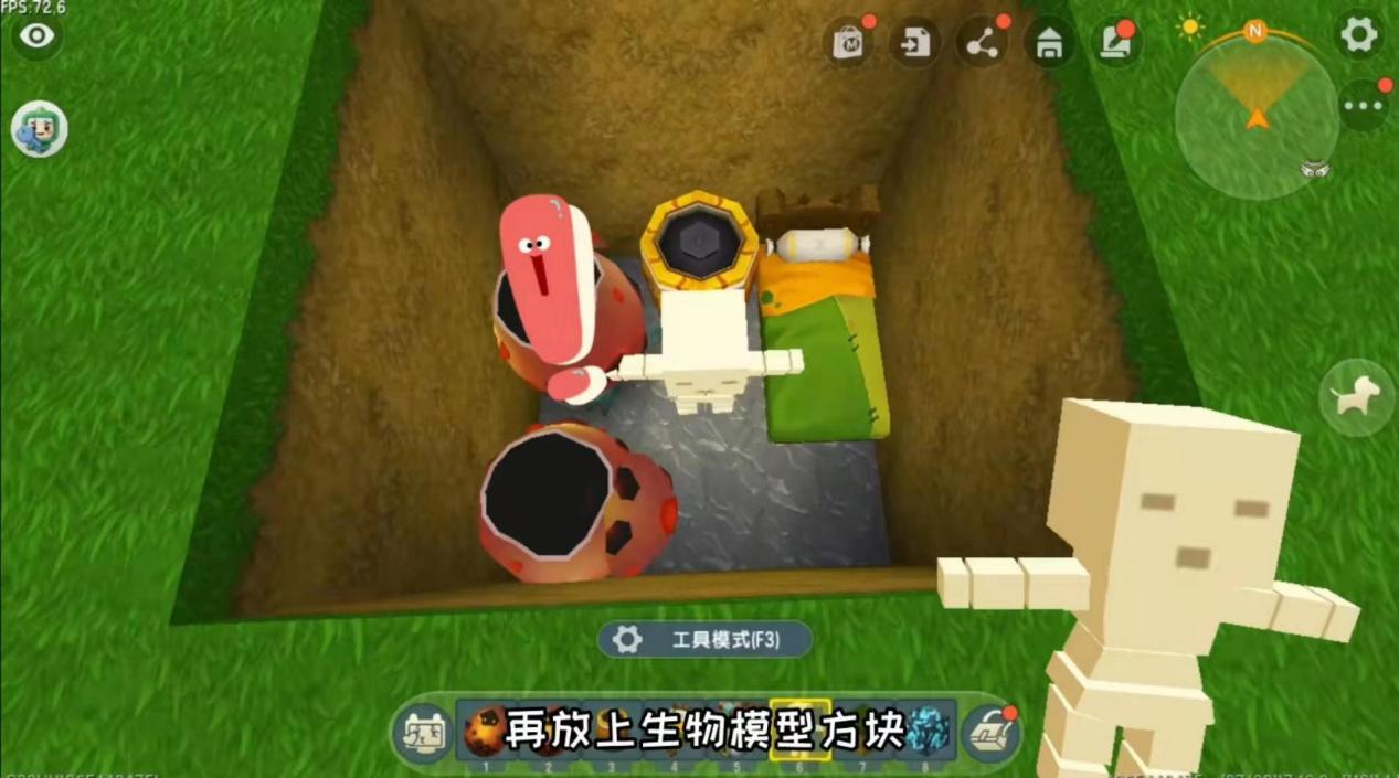 迷你世界如何弄个小宝宝（迷你世界爆爆蛋怎么生宝宝）