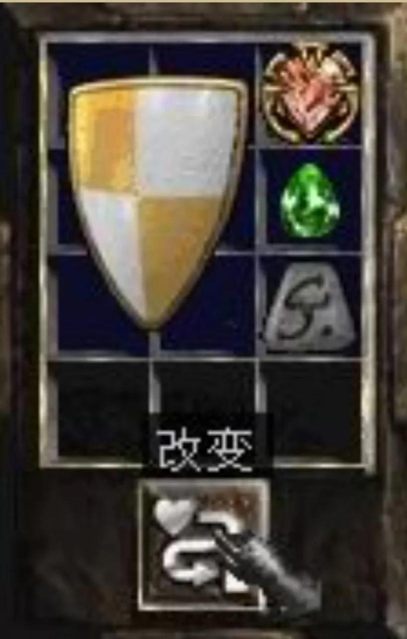 暗黑破坏神2橙色装备合成公式（暗黑破坏神2橙色手工装备）