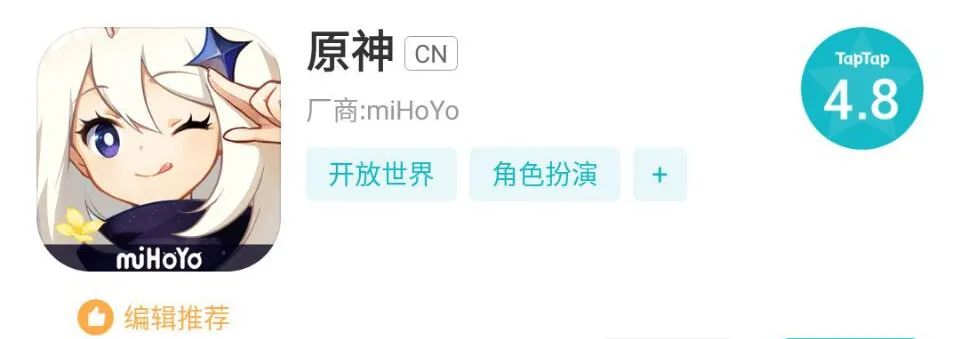 原神在国外为什么这么火（国外对原神评价及原因）