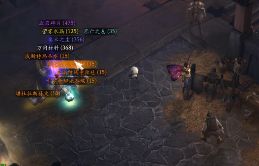 暗黑3十九赛季开荒玩啥职业（暗黑三19赛季猎魔人最强流派）