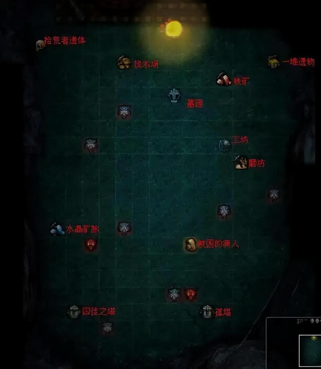 地下城堡2内的第十六图如何开启（地下城堡2图16怎么通关）