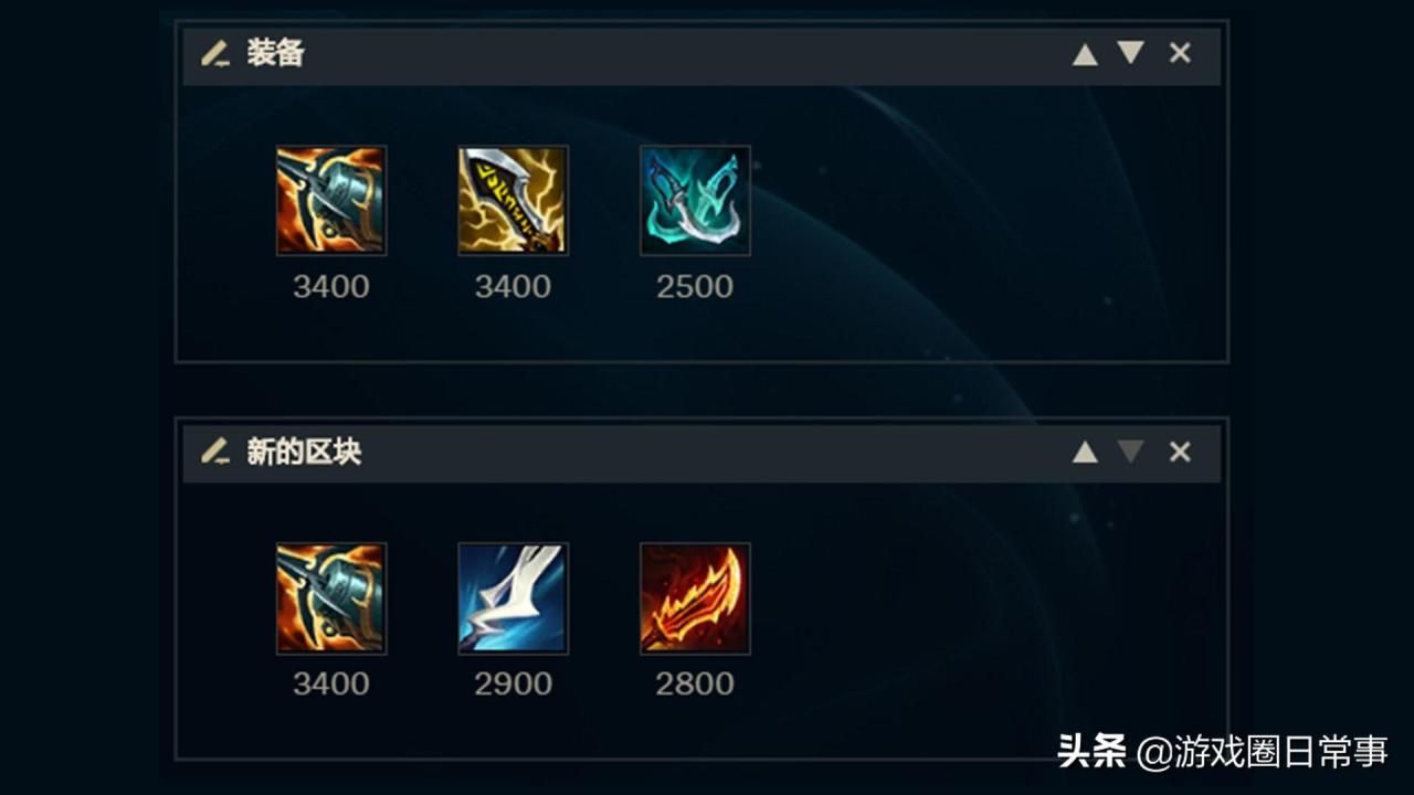 LOL卡莎优先进化Q还是E（卡莎最新出装和技能加点）