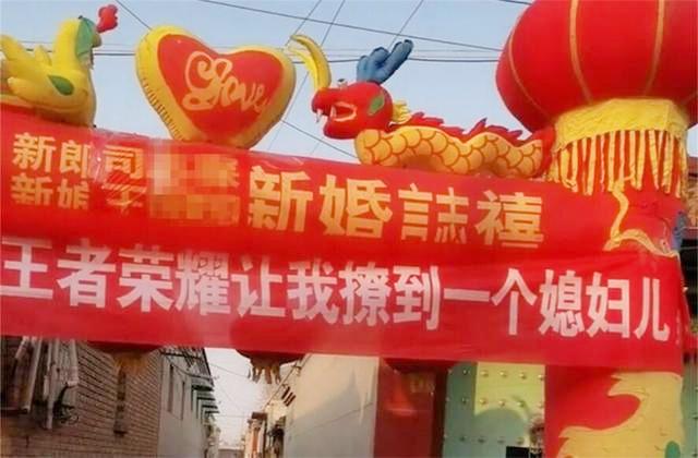 王者荣耀如何设定情侣（王者荣耀CP关系指南）