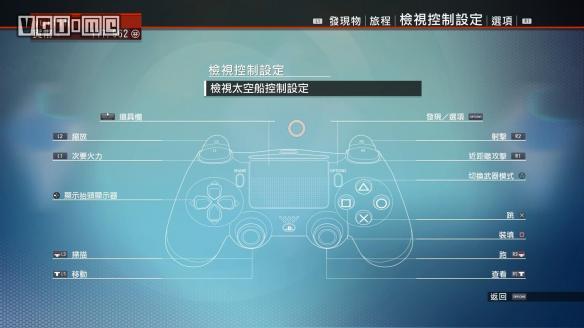 无人深空新手飞船怎么使用（无人深空飞船操作及战斗指南）