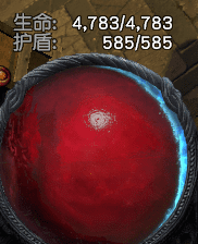 流放之路转伤防御机制（流放之路防御机制各种表现和作用）