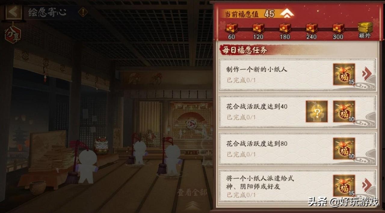 阴阳师开荒式神推荐2022（阴阳师前期开荒什么式神比较好）
