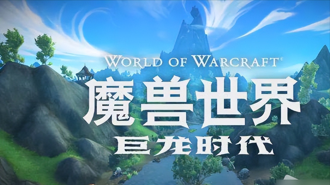 魔兽世界10.0前夕射击猎怎么玩（魔兽世界10.0前夕射击猎天赋加点推荐）