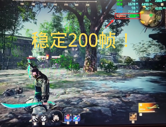 永劫无间最佳画面设置（永劫无间设置怎么调不卡）